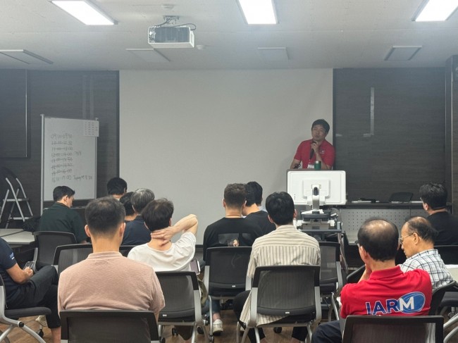 KakaoTalk_20250803_165315400.jpg