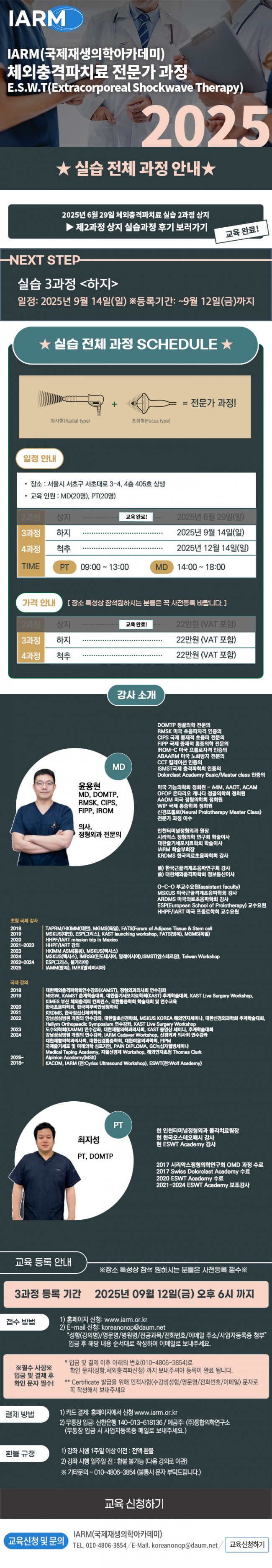 홍보물.jpg