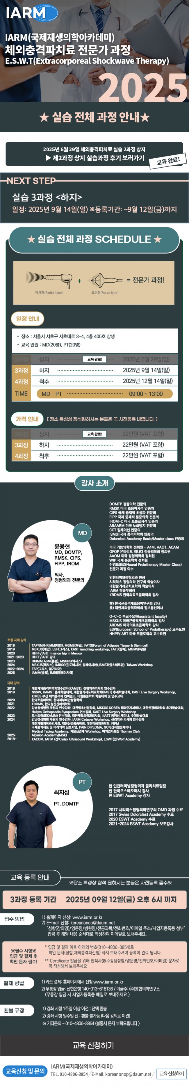 홍보물.jpg