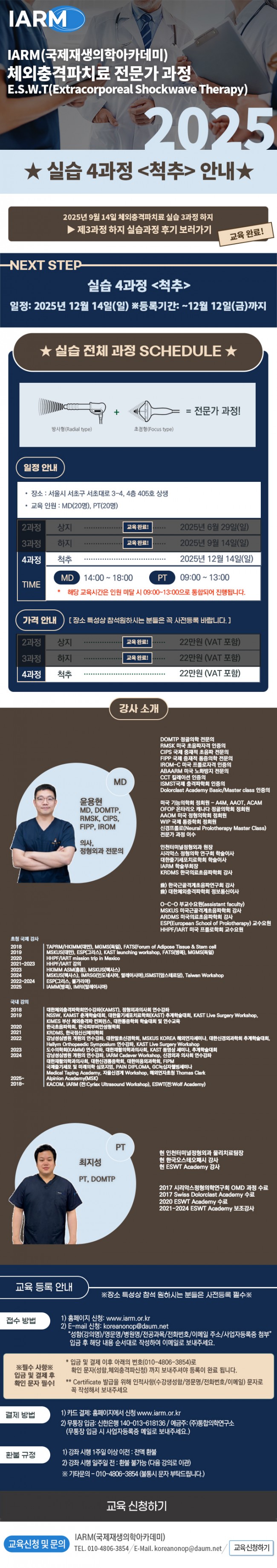 홍보물.jpg